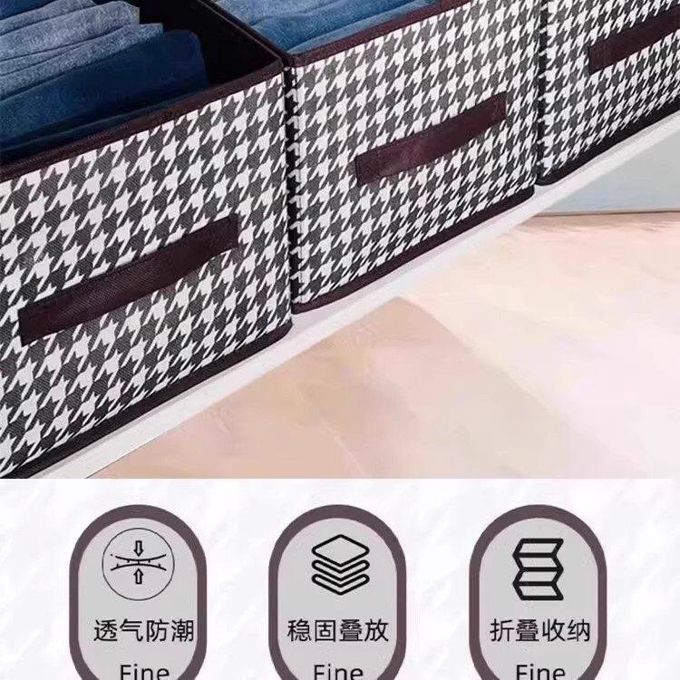 Houndstooth Fabric Folding Clothing Storage Box - Product image 8