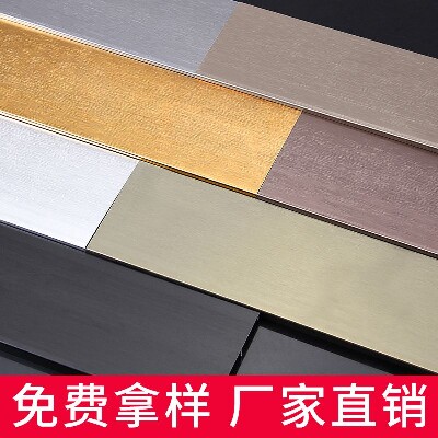 力派铝材专批