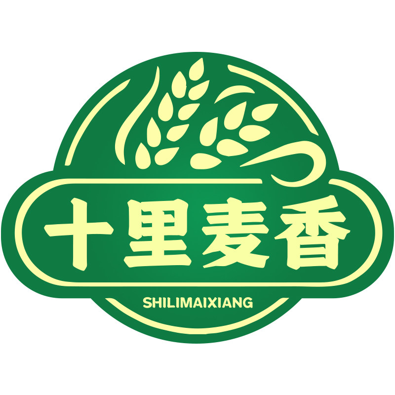十里麦香品牌企业店的LOGO