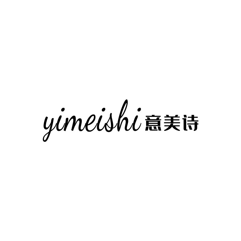 意美诗家具旗舰店