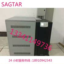 Aiwson Abowei UPS 33120KS on-line power 120KVA96KW three-in and three-out power frequency machine