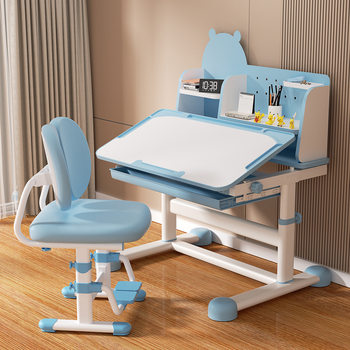 Children's study table desk home writing homework desk and chair combination set boys and girls students can lift the table