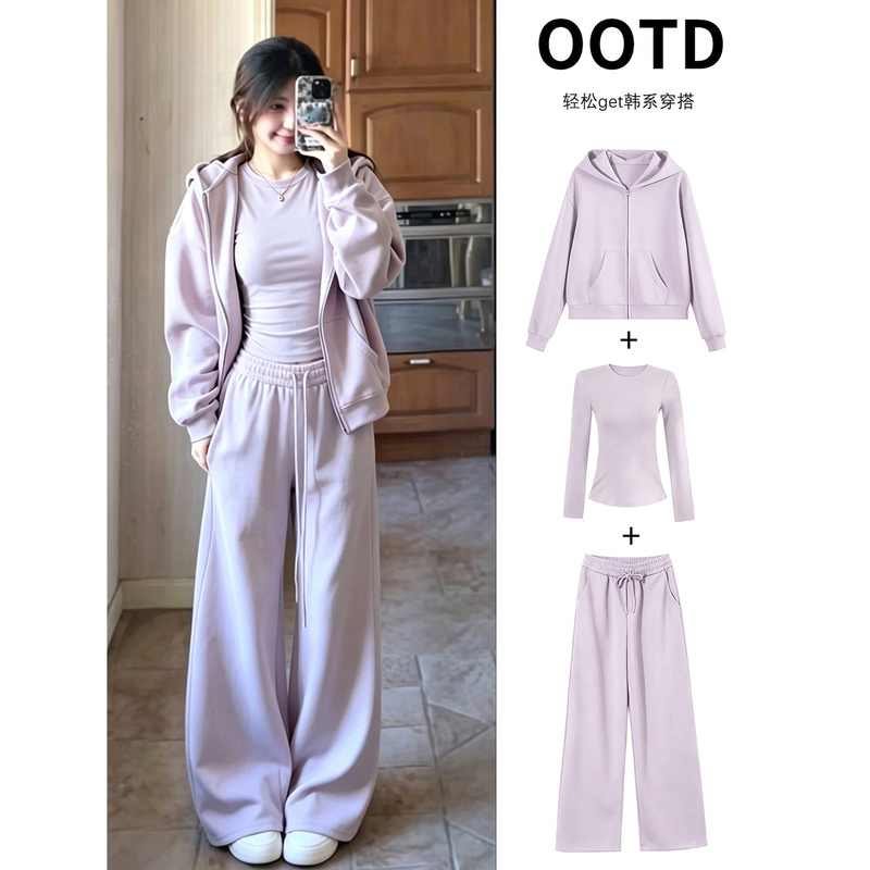 Pink-Purple Loose Sweatshirt Jacket for Women, Autumn Casual Sports Pants, Very Stylish Korean-Style Outfit, Complete Set Pink-Purple Loose Sweatshirt Jacket for Women, Autumn Casual Sports Pants, Very Stylish Korean-Style Outfit, Complete Set