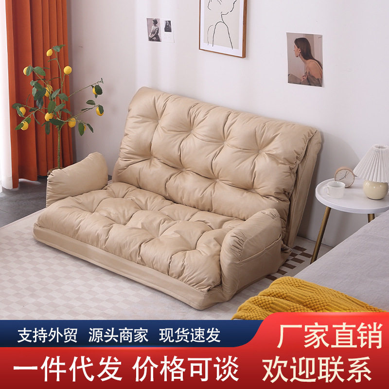 Lazy sofa backrest folding dual-purpose sofa bed bedroom can lie down and sleep on tatami cushion bay window cushion sofa