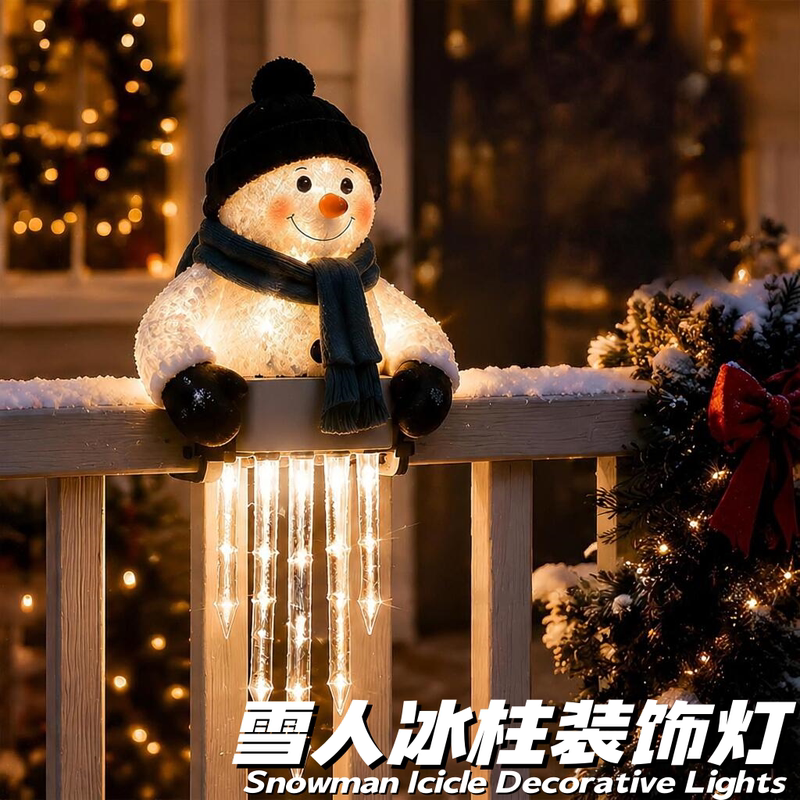 Winter Warm Light Snowman Icicle Decorative Lights Christmas Atmosphere Decoration Outdoor Led Garden Scene Arrangement Lights