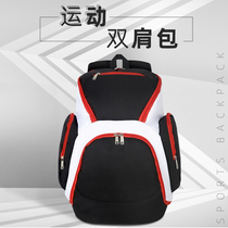 Basketball bag multi-functional custom school bag football equipment storage bag childrens sports bag student training backpack