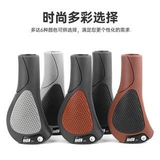 美O国锁DI自行车把套人肉球握把山地折叠车双色可竞自行车把速间