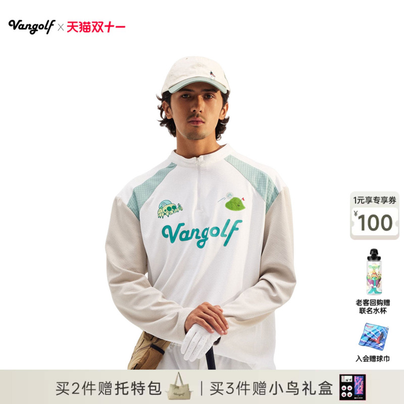 Vangolf 26 Early Autumn Golf Fantasy Stand Collar Quick-Drying Temperature-Locking Casual Long-Sleeve Sports T-Shirt Sweatshirt for Men