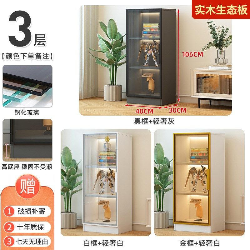 实木书柜带玻璃门书架落地置物架自由客厅家用储物柜可订展示柜