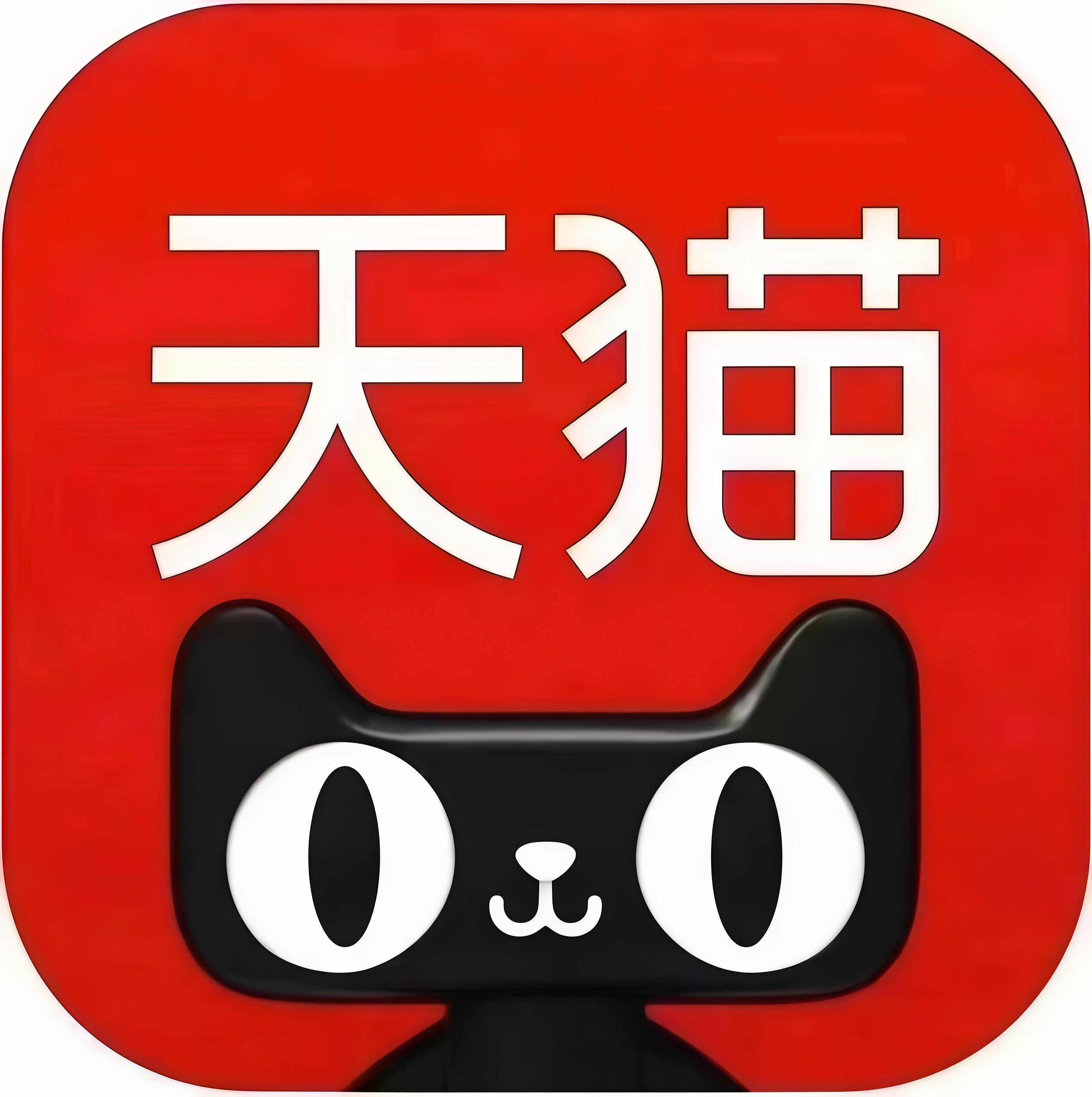 初装定制旗舰店的LOGO