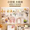 Household gourd hole storage board rack is a round hole steel entrance entrance, see details on the wall wall hanging board