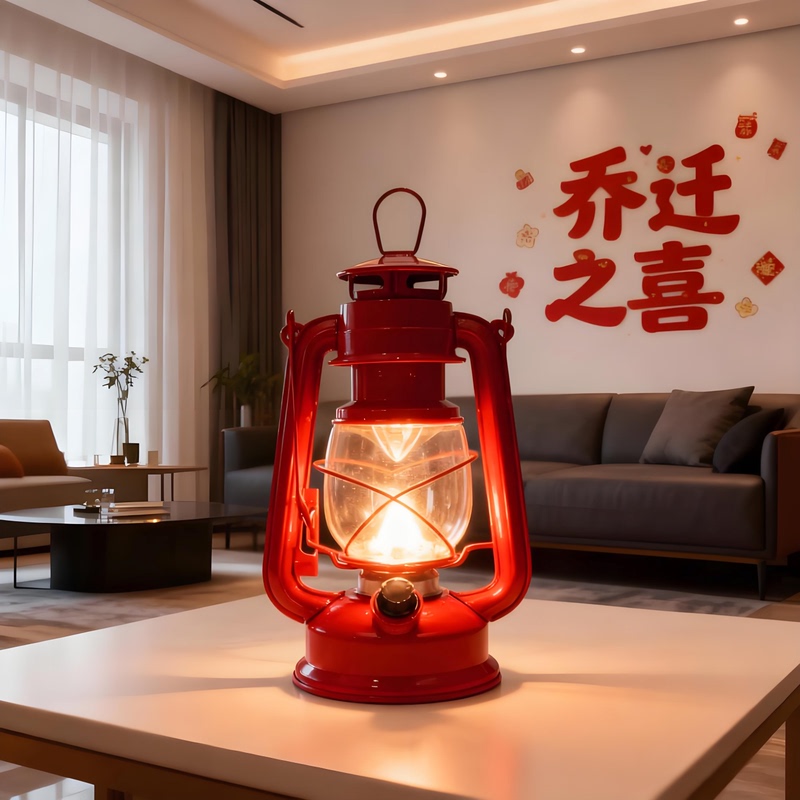 The Joy of Moving into a New Home: Led Electronic Simulated Flame Kerosene Lamp for Blessing the New Home, Decoration for a New Residence, Symbol of Prosperity and Longevity The Joy of Moving into a New Home: Led Electronic Simulated Flame Kerosene Lamp for Blessing the New Home, Decoration for a New Residence, Symbol of Prosperity and Longevity