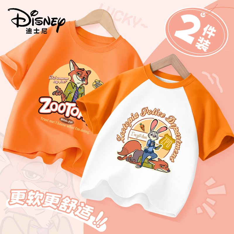 Disney Zootopia Co-Branded Boys' Short-Sleeved T-Shirt 2026 New Kidsren's Pure Cotton Top Nick Summer Outfit Disney Zootopia Co-Branded Boys' Short-Sleeved T-Shirt 2026 New Kidsren's Pure Cotton Top Nick Summer Outfit