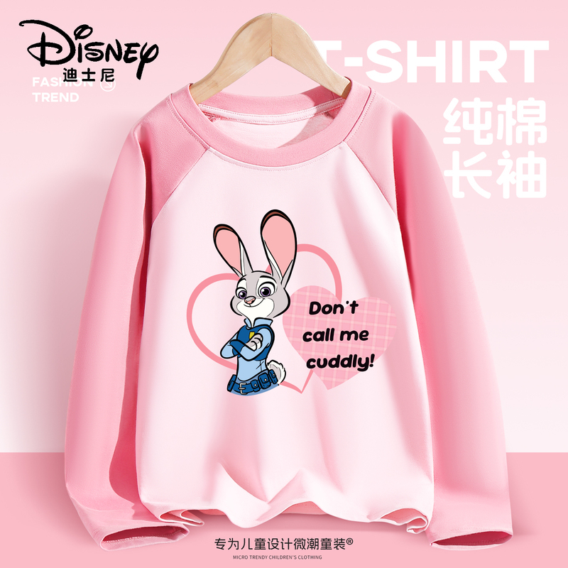 Disney Zootopia Co-Branded Girls' Long-Sleeved T-Shirt, Pure Cotton, Thin Spring Base Shirt for Children and Older Kids