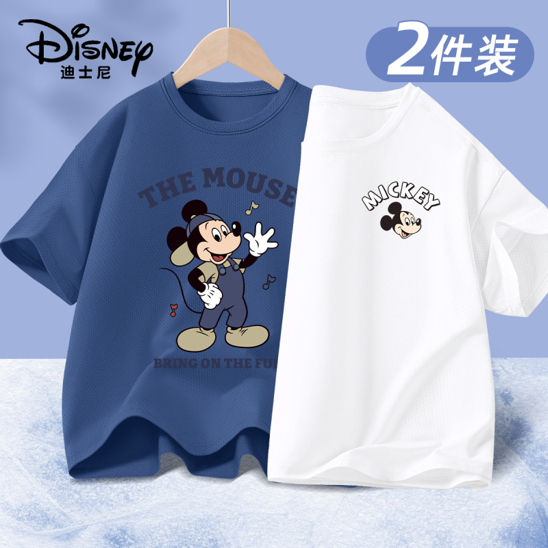 Disney Boys' T-Shirt Summer Thin Style 2026 New Children's Quick-Drying Short-Sleeved Top for Older Boys Summer Sports Shirt