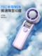 Aguan Handheld Small Fan Cooling Fan Portable Mini Fan Ultra-Powerful Small Fan 2026 New Model Ultra-Long Battery Life USB Rechargeable Fan