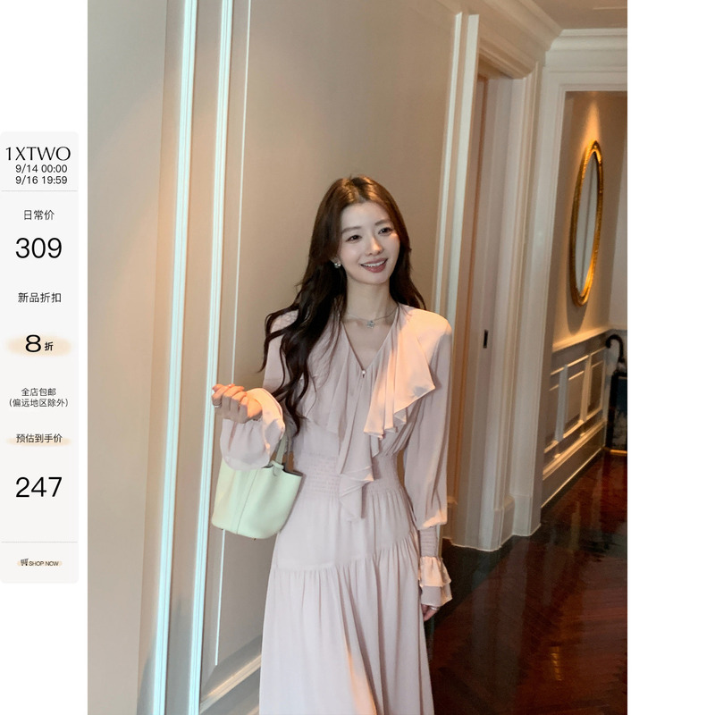 1Xtwo Intellectual and Elegant Ruffled V-Neck Long-Sleeve Dress with a Feminine Drape, Waist-Cinching and Slimming Long Dress