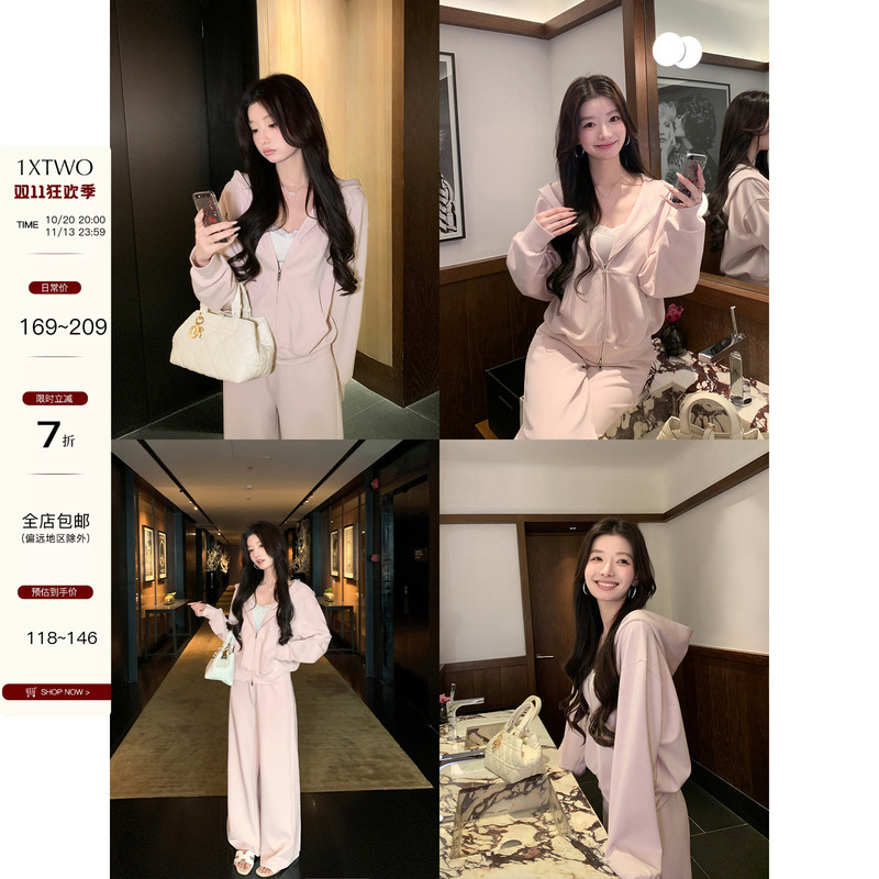 1Xtwo Lazy Pink Tone Loose Short Hooded Sports Sweatshirt Set Women's Casual Jacket Wide-Leg Sweatpants