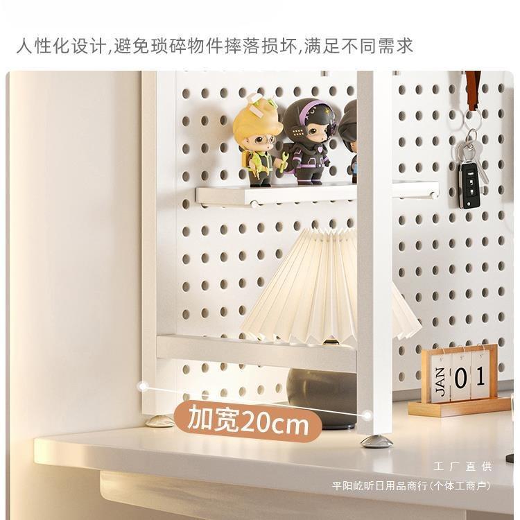 Desktop storage rack desk computer book 985 rack desk book storage hole plate decorative rack electric desk two-layer workstation exhibition