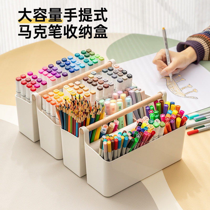 Large-Capacity Marker Pen Holder, Multifunctional Brush Storage Box, Desktop Organizer for Students, Drawing Pencil Holder with Compartments Large-Capacity Marker Pen Holder, Multifunctional Brush Storage Box, Desktop Organizer for Students, Drawing Pencil Holder with Compartments