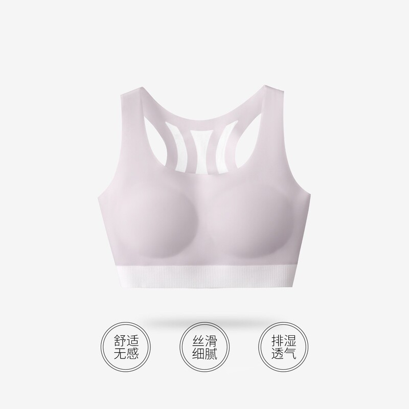 [Wd Sean] Stage 2 Girls' Bra (Suitable for Ages 12 to 16)