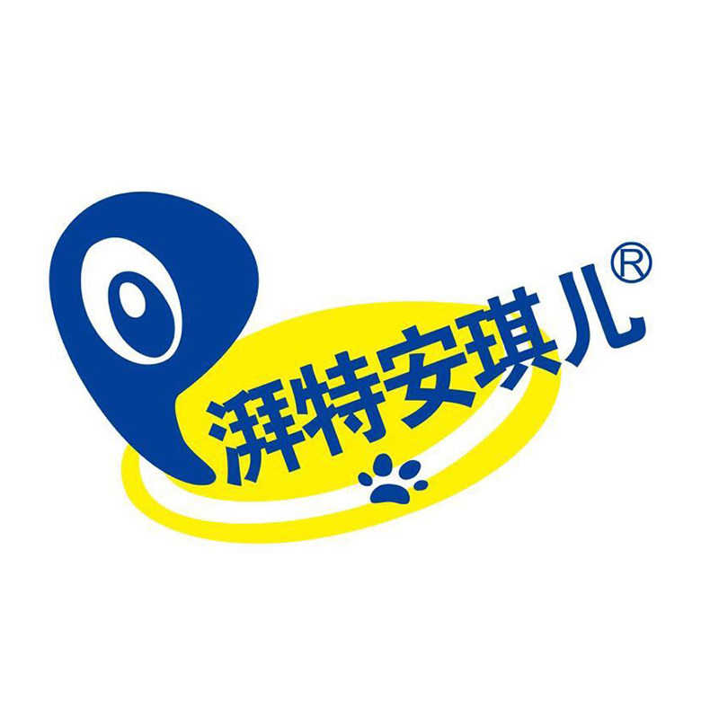 湃特安琪儿有喵有汪专卖店的LOGO