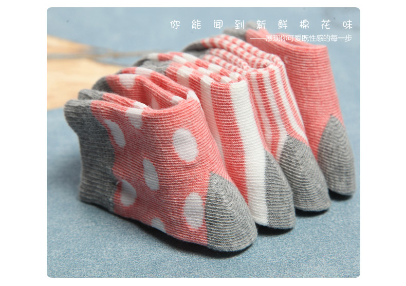 Chaussettes enfant - Ref 2106373 Image 16