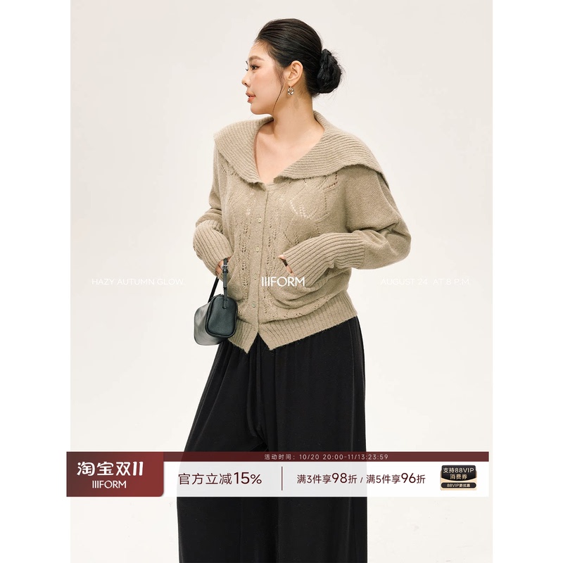 Iiiform Wool-Like Slightly Plus-Size Minimalist French-Style Hollow-Out Sailor Collar Loose Casual Knit Cardigan for Women Iiiform Wool-Like Slightly Plus-Size Minimalist French-Style Hollow-Out Sailor Collar Loose Casual Knit Cardigan for Women