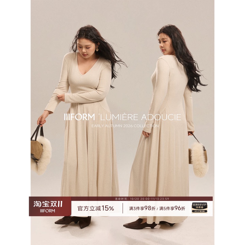 Iiiform Plus Size Minimalist Elegant V-Neck Slimming Waist-Defining Oversized Hem Knitted Long Dress Iiiform Plus Size Minimalist Elegant V-Neck Slimming Waist-Defining Oversized Hem Knitted Long Dress