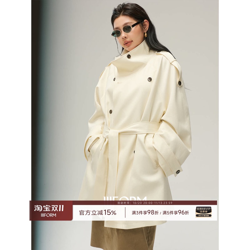Iiiform "Lyocell Tencel" Plus-Size Minimalist British-Style Stand-Up Collar Silhouette Belt Mid-Length Trench Coat