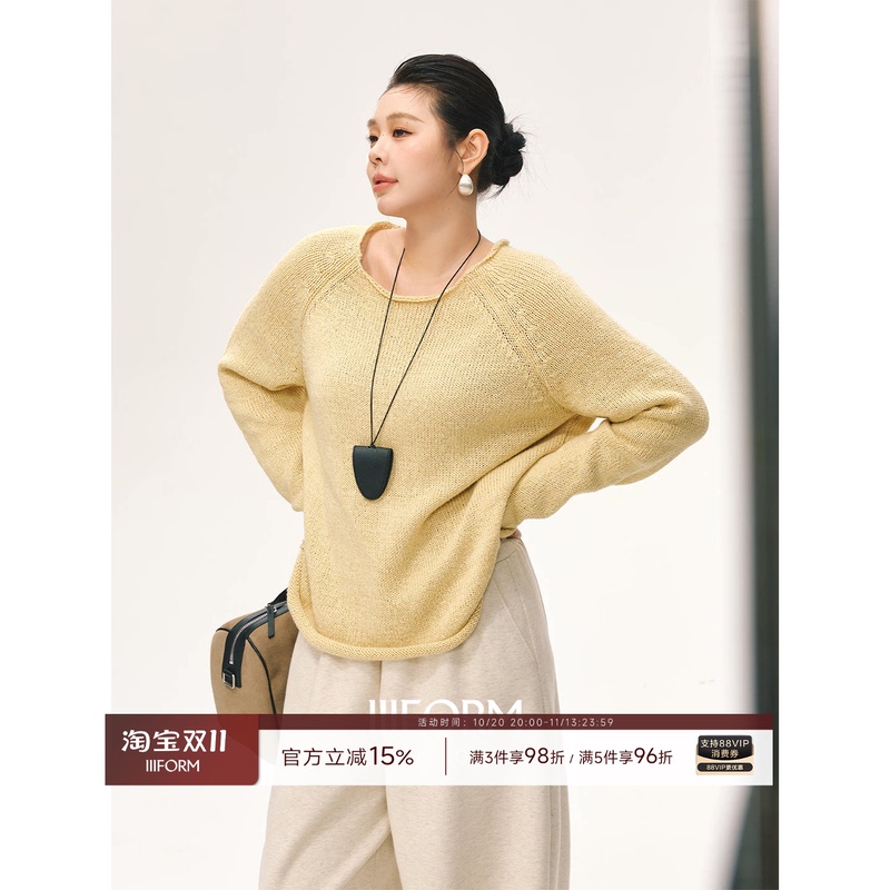 Iiiform "Linen + Imitation Paper Fiber" Plus Size Minimalist Loose Casual Hollow Knit Sweater