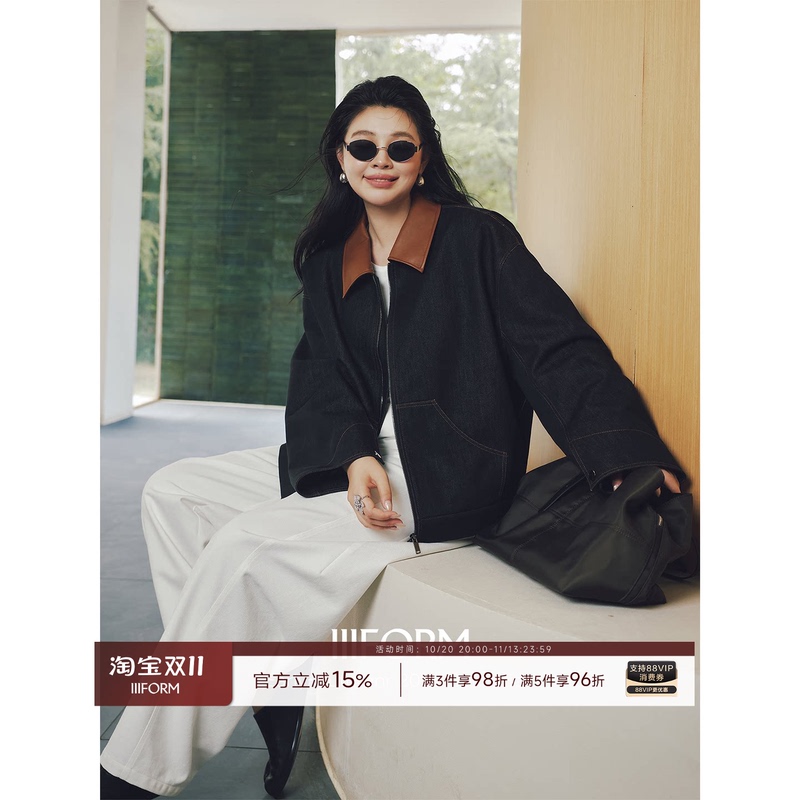 Iiiform "Lyocell Tencel" Plus-Size Old Money American Style Color-Blocked Lapel Loose Retro Denim Jacket
