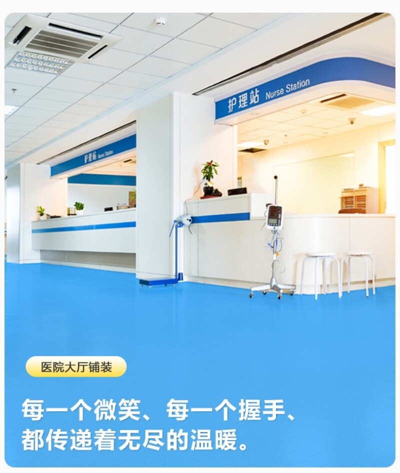 PVC Полы 地板革2.0商用pvc塑胶地板加厚耐磨地胶防水泥地直接铺工厂车间 No brand