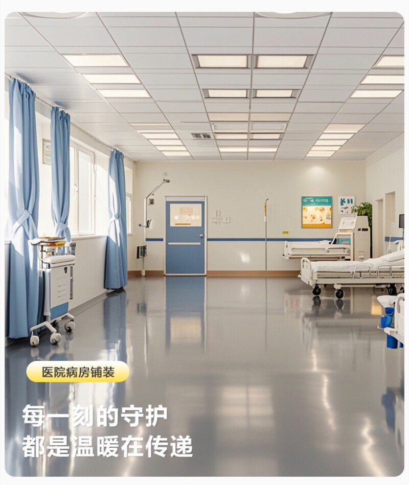 PVC Полы 地板革2.0商用pvc塑胶地板加厚耐磨地胶防水泥地直接铺工厂车间 No brand