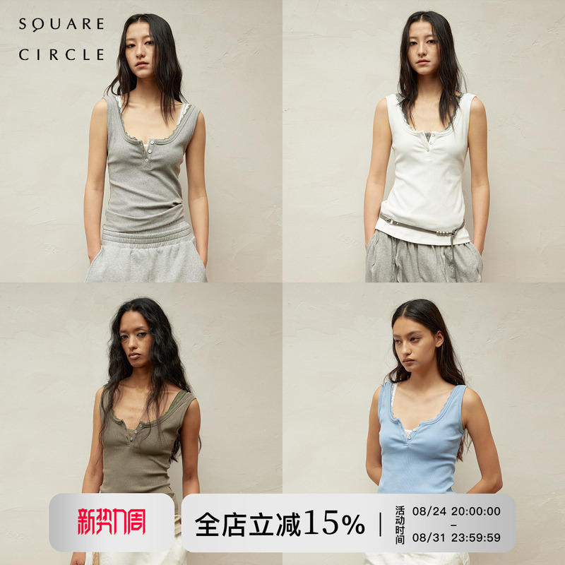 [Same Style as Song Zuer] Square Circle Square Circle Spring/Summer Qixi Lazy Lace Patchwork Workwear Vest