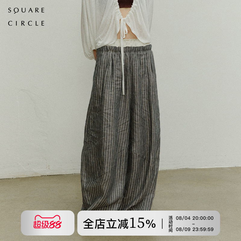 [Same Style as Song Zuer] Square Circle Linen Double Waistband Patchwork Striped Wide-Leg Pants for Chinese Valentine's Day Outfit