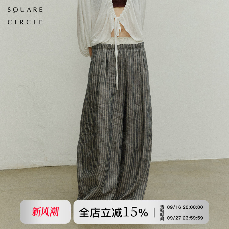[Same Style as Song Zuer] Square Circle Linen Double Waistband Patchwork Striped Wide-Leg Pants for Workwear