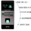 Fingerprint access control machine swipe card password to open the door networked access control attendance machine access control F16S single double door iron door glass door