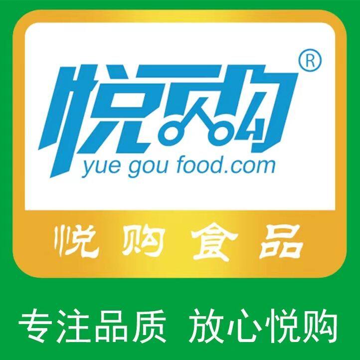 悦购食品旗舰店的LOGO