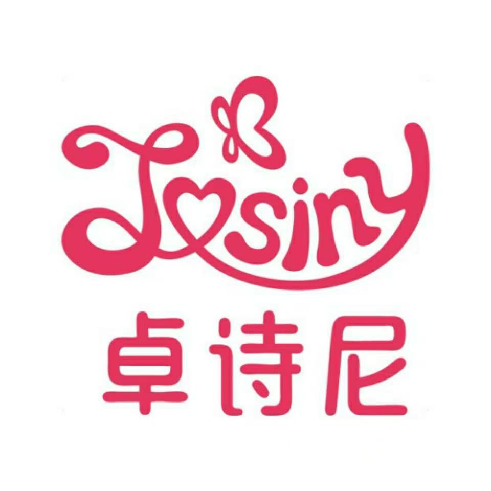 卓诗尼女鞋企业店