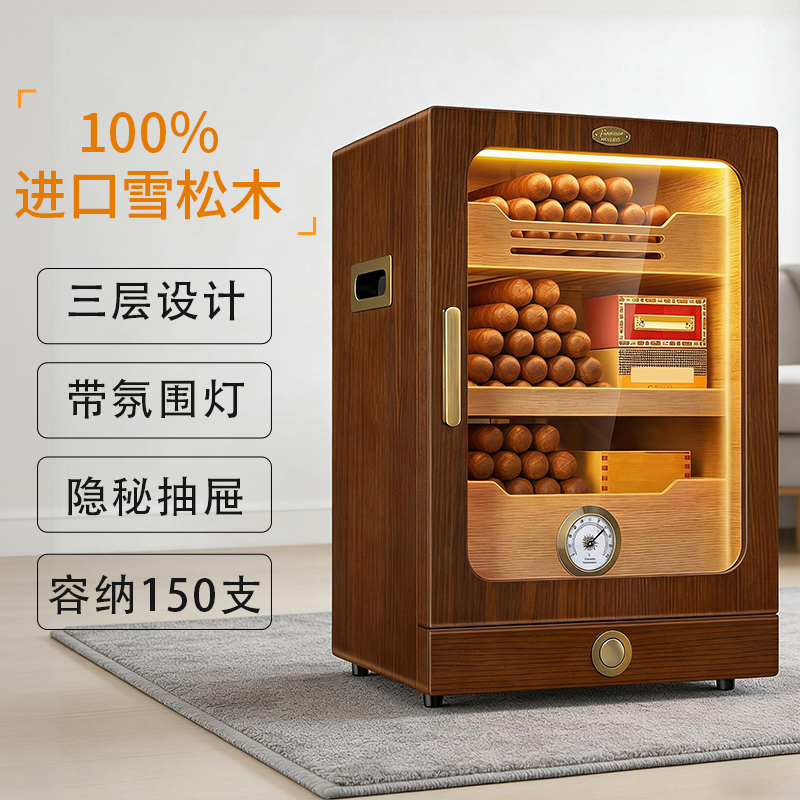 Tesonway Cigar Humidor Small Cedar Wood Maintenance Led Light Home Mini Home-Use Constant Humidity Tesonway Cigar Humidor Small Cedar Wood Maintenance Led Light Home Mini Home-Use Constant Humidity