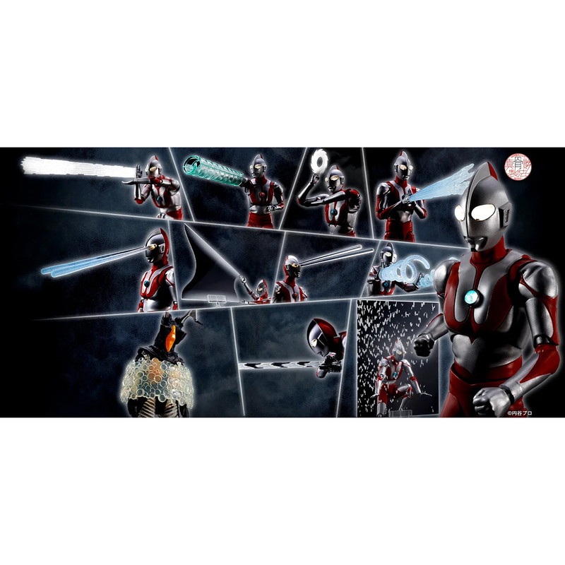 Bandai Shf Real Bone Sculpture First Generation Ultraman 60Th Anniversary Edition Bandai Shf Real Bone Sculpture First Generation Ultraman 60Th Anniversary Edition