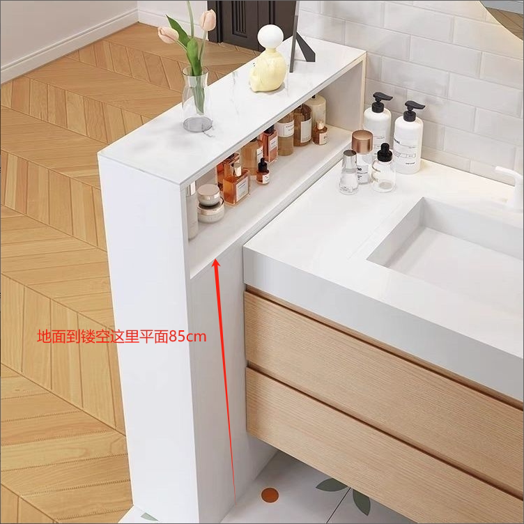 Ultra-Thin Bathroom Half-Wall Partition Waterproof Bathroom Dry and Wet Separation Entrance Solid Wood Narrow Storage Cabinet Ultra-Thin Bathroom Half-Wall Partition Waterproof Bathroom Dry and Wet Separation Entrance Solid Wood Narrow Storage Cabinet