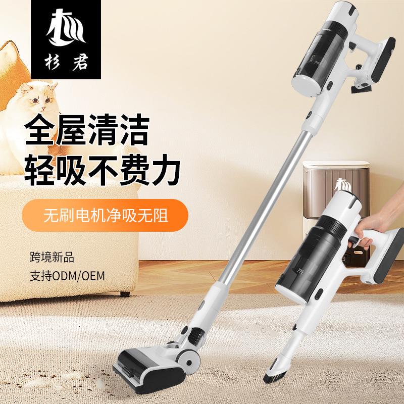 Cordless Vacuum Cleaner for Home Use, Lazy Person Vacuum Cleaner, Sofa and Carpet Mite Removal Vacuum Cleaner, Handheld Lazy Mop Cordless Vacuum Cleaner for Home Use, Lazy Person Vacuum Cleaner, Sofa and Carpet Mite Removal Vacuum Cleaner, Handheld Lazy Mop