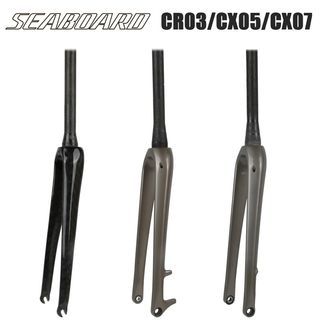 Seaboaro yun'an gr02 cr03 cx07 05 disc brake barrel shaft off-road gravel road car carbon front fork