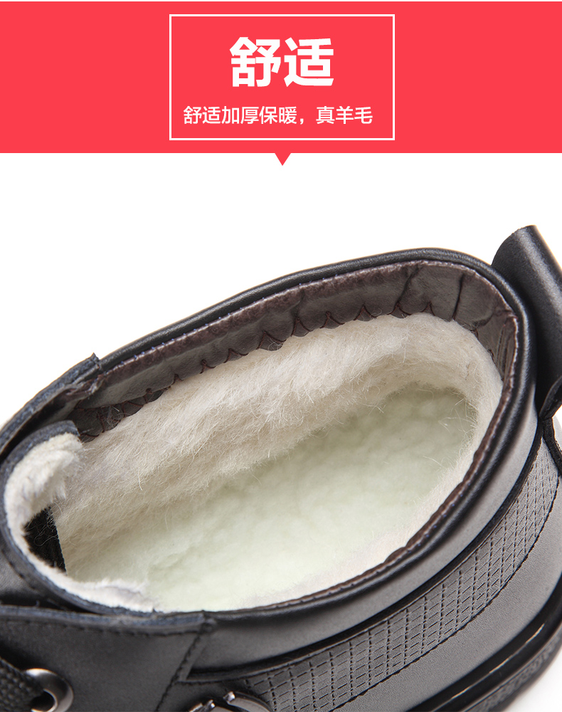 Giày cotton nam mùa đông ấm áp cộng với nhung hai đôi giày cotton giản dị Giày cao gót da dày len mùa đông giày cao cổ quân đội