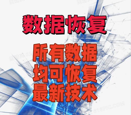 Mobile Phone Records Chat Conversations, Android and Apple Friends, Deletes Photos, Expired Files, Data Recovery, One-Click Recovery