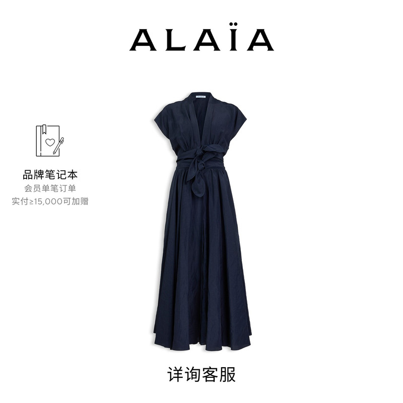Alaia Linen Blend Belted Dress Alaia Linen Blend Belted Dress