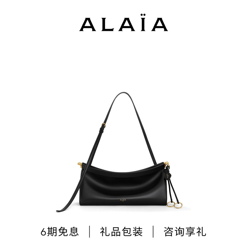 Alaia Le Click East West Medium Leather Bag