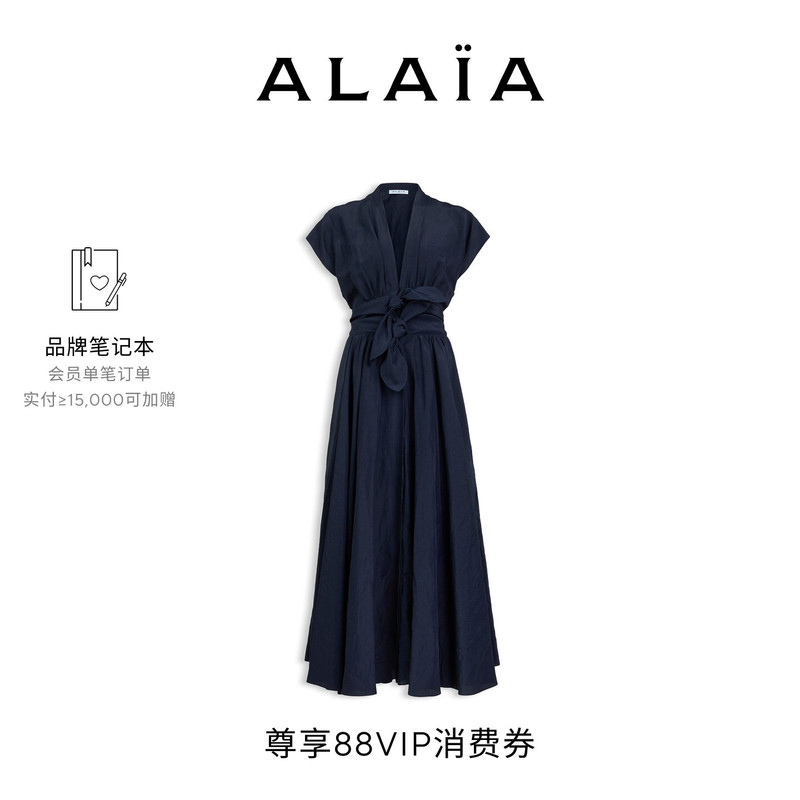 Alaia Linen Blend Belted Dress Alaia Linen Blend Belted Dress